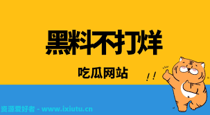 变得非常普