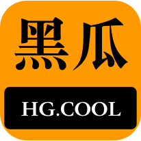这个神秘的